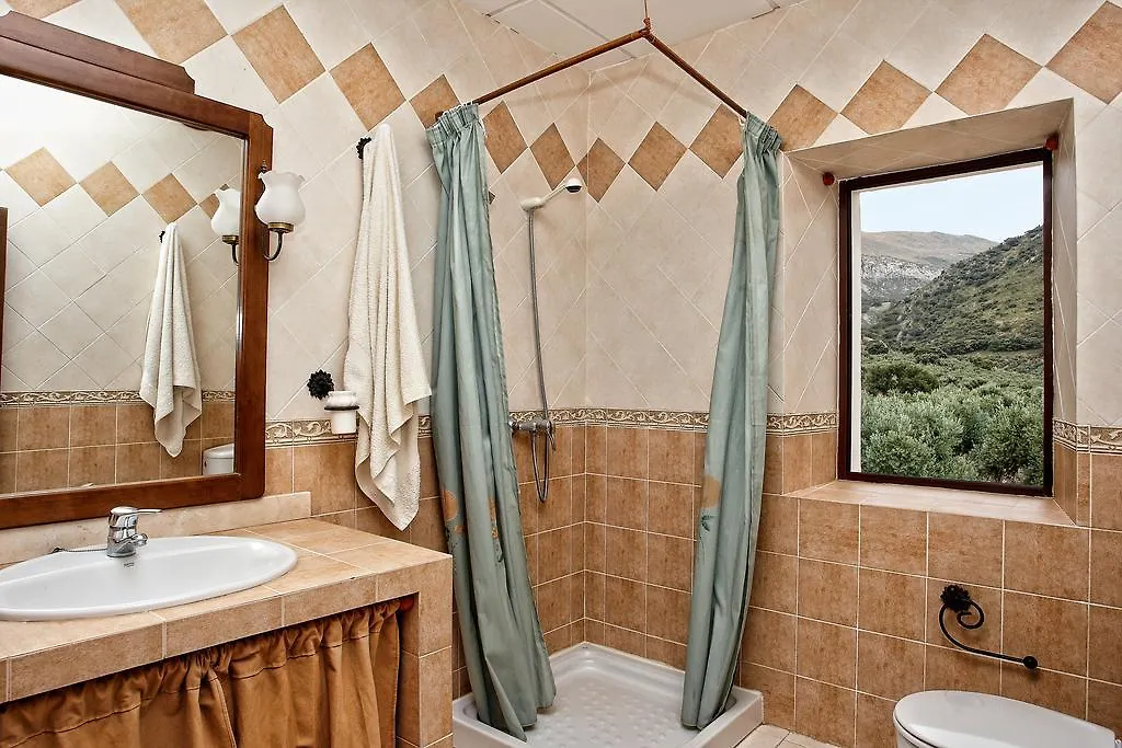 Cortijo El Llano Holiday home Las Lagunillas