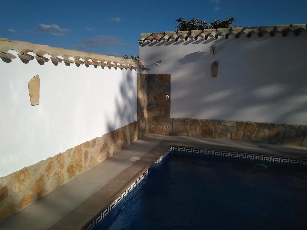 Cortijo El Llano Holiday home Las Lagunillas Spain